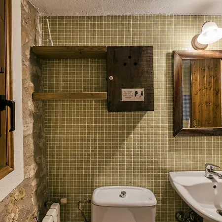 Mas Fuselles 지로나